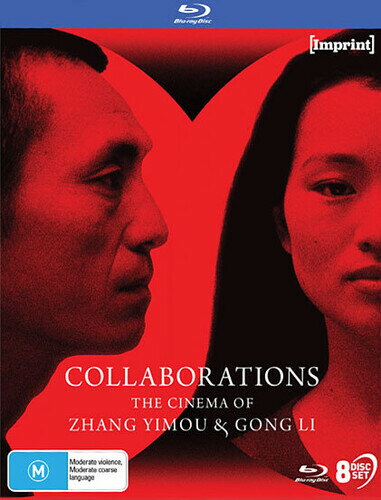 Collaborations: The Cinema of Zhang Yimou ＆ Gong Li ブルーレイ 【輸入盤】