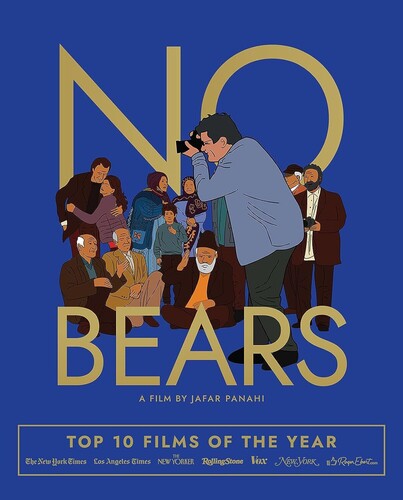 No Bears (Janus Contemporaries) u[C yAՁz