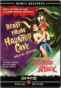 Beast From Haunted Cave (1959) / Ski Troop Attack (1960) DVD