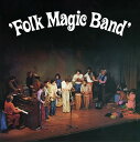 ◆タイトル: Folk Magic Band◆アーティスト: Folk Magic Band◆現地発売日: 2023/12/22◆レーベル: Black Sweat RecordsFolk Magic Band - Folk Magic Band LP レコード 【輸入盤】※商品画像はイメージです。デザインの変更等により、実物とは差異がある場合があります。 ※注文後30分間は注文履歴からキャンセルが可能です。当店で注文を確認した後は原則キャンセル不可となります。予めご了承ください。[楽曲リスト]