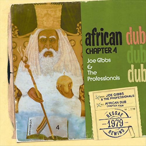 Joe Gibbs ＆ the Professionals - African Dub Chapter 4 LP レコード 【輸入盤】