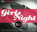 【取寄】3 / 60: Girls Night / Various - 3/60: Girls Night CD アルバム 【輸入盤】