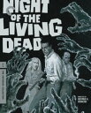 Night of the Living Dead (Criterion Collection) ブルーレイ 