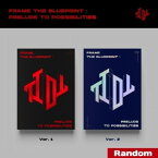 Tiot - Frame The Blueprint : Prelude To Possibilities - ランダムカバー - incl. 80pg Photobook, Folding Poster, 2 Photocards, Unit Photocard, Sticker Set + ID Photo CD アルバム 【輸入盤】
