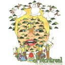 ◆タイトル: The Early Four Track Recordings◆アーティスト: Of Montreal◆アーティスト(日本語): オブモントリオール◆現地発売日: 2009/10/27◆レーベル: Polyvinyl Records◆その他スペック: 180グラムオブモントリオール Of Montreal - The Early Four Track Recordings LP レコード 【輸入盤】※商品画像はイメージです。デザインの変更等により、実物とは差異がある場合があります。 ※注文後30分間は注文履歴からキャンセルが可能です。当店で注文を確認した後は原則キャンセル不可となります。予めご了承ください。[楽曲リスト]1.1 Dirty Dustin Hoffman Needs a Bath 1.2 Dustin Hoffman Gets a Bath 1.3 Dustin Hoffman Thinks About Eating the Soap 1.4 Dustin Hoffman Scrubs Too Hard and Looses Soap 1.5 Dustin Hoffman Does Not Resist Temptation to Heat the Bathtub 1.6 Dustin Hoffman's Wife Comes Home 1.7 Dustin Hoffman's Wife Seems Suspicious About the Absent Bathtub 1.8 Dustin Hoffman Feigns Ignorance of Missing Bathtub 1.9 Dustin Hoffman's Wife Calls Detective to Dust for Porcelain Particules 1.10 Dustin Hoffman's Tongue Taken to Police Lab Where It Is Used As Toilet 1.11 Dustin Hoffman Offers Lame Possible Explanation for Missing 1.12 Dustin Hoffman's Wife Makes a Sarcastic Remark, Cuts the Head Off of a 1.13 Dustin Hoffman Becomes Indignant and Wets Himself 1.14 Dustin Hoffman Quits Bathroom and Climbs a Tree 1.15 Dustin Hoffman's Children Enter the Bathroom 1.16 Dustin Hoffman's Children Don't Enter the Bathroom