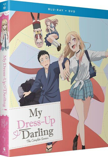 My Dress Up Darling: The Complete Season ブルーレイ