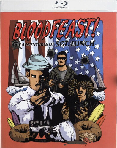 【取寄】Bloodfeast!: The Adventures of Sgt. Lunch ブルーレイ 【輸入盤】