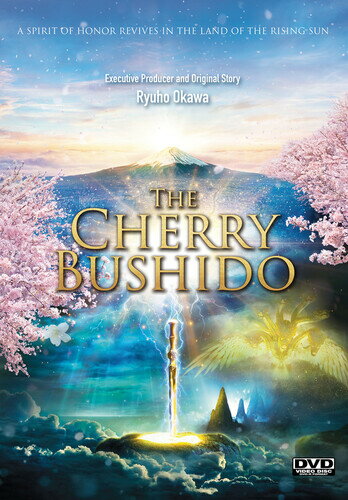 The Cherry Bushido DVD 【輸入盤】