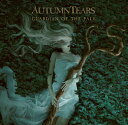 Autumn Tears - Guardian Of The Pale CD アルバム 【輸入盤】