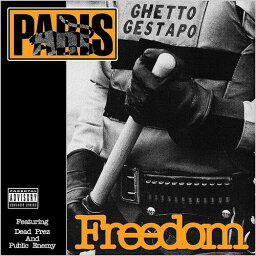 Paris - Freedom レコード (12inchシングル)