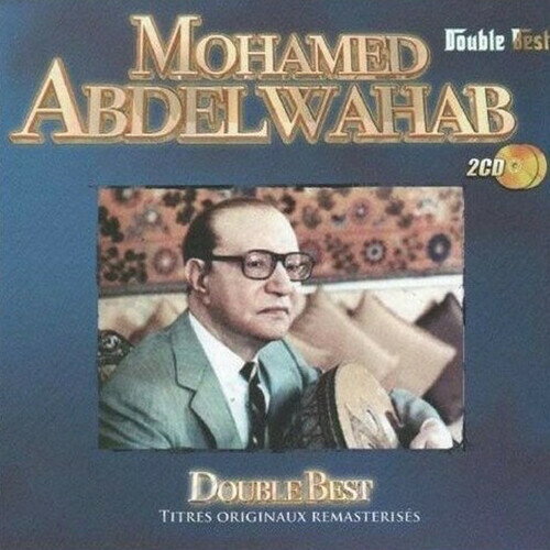 【取寄】Mohamed Abdelwahab - Double Best CD アルバム 【輸入盤】