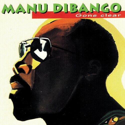 Manu Dibango - Gone Clear LP 쥳 ͢ס