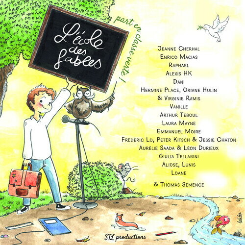 L Ecole Des Fables - L ecole des fables part en classe verte CD アルバム 【輸入盤】