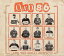 Oxo 86 - And The Usual Supects LP 쥳 ͢ס