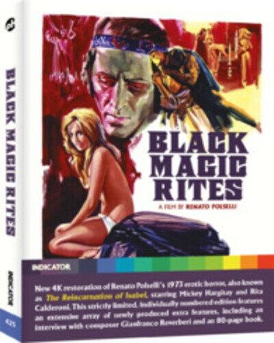 Black Magic Rites (aka The Reincarnation of Isabel) u[C yAՁz