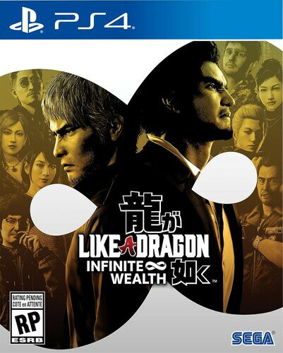 Like A Dragon: Infinite Wealth PS4 北米版 輸入版 ソフト
