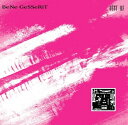 ◆タイトル: Best Of◆アーティスト: Bene Gesserit◆現地発売日: 2023/10/27◆レーベル: Camisole RecordsBene Gesserit - Best Of LP レコード 【輸入盤】※商品画像はイメージです。デザインの変更等により、実物とは差異がある場合があります。 ※注文後30分間は注文履歴からキャンセルが可能です。当店で注文を確認した後は原則キャンセル不可となります。予めご了承ください。[楽曲リスト]