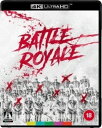 Battle Royale 4K UHD ブルーレイ 【輸入盤】