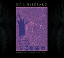 Evil Blizzard - Rotting In The Belly Of The Whale LP レコード 【輸入盤】