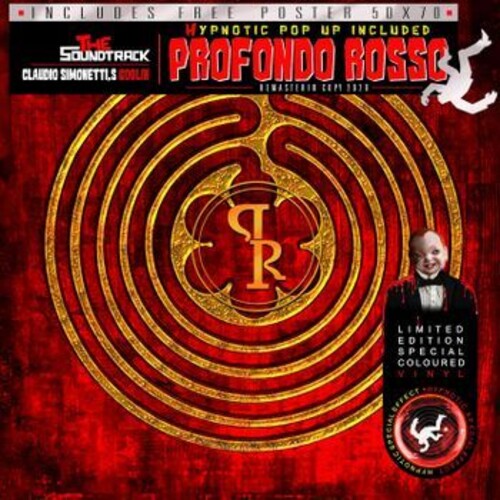 Claudio Simonetti / Goblin - Profondo Rosso (オリジナル サウンドトラック) サントラ - Limited 039 Hypnotic Pop-Up 039 Vinyl LP レコード 【輸入盤】