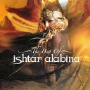 Ishtar Alabina - The Best Of CD アルバム 【輸入盤】
