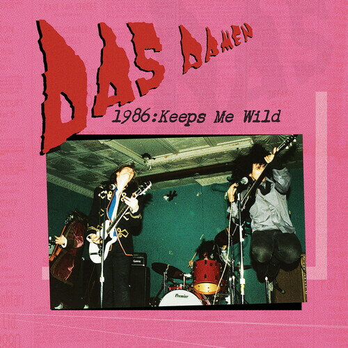 Das Damen - 1986: Keeps Me Wild LP レコード 【輸入盤】