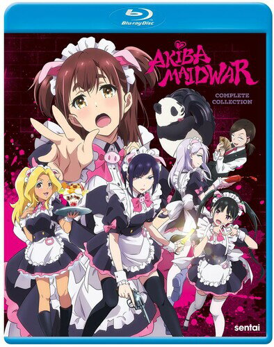 Akiba Maid War: Complete Collection ブルーレイ 【輸入盤】