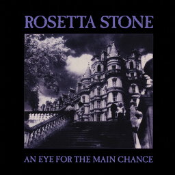 Rosetta Stone - An Eye For The Main Chance - White LP レコード 【輸入盤】
