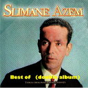 Slimane Azem - Double Best CD アルバム 【輸入盤】