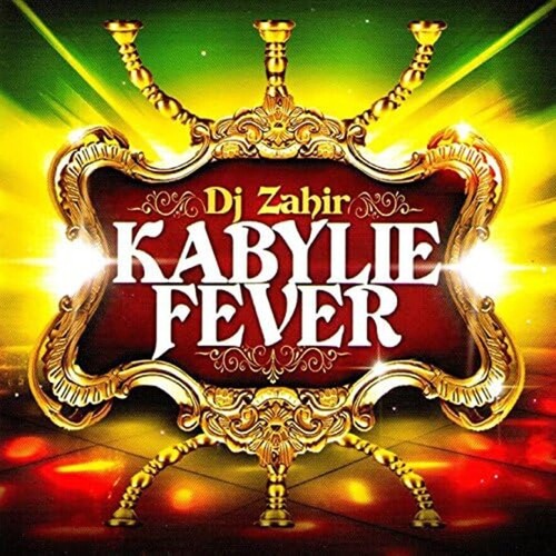 DJ Zahir - Kabylie Fever CD アルバム 