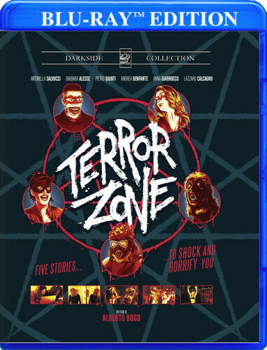 Terror Zone ブルーレイ 【輸入盤】