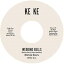 Melvin Davis - Wedding Bells / It's No News レコード (7inchシングル)