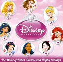 【取寄】Disney Princess: The Collection - Disney Princess: The Collection CD アルバム 【輸入盤】