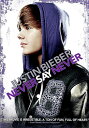Justin Bieber: Never Say Never DVD 【輸入盤】
