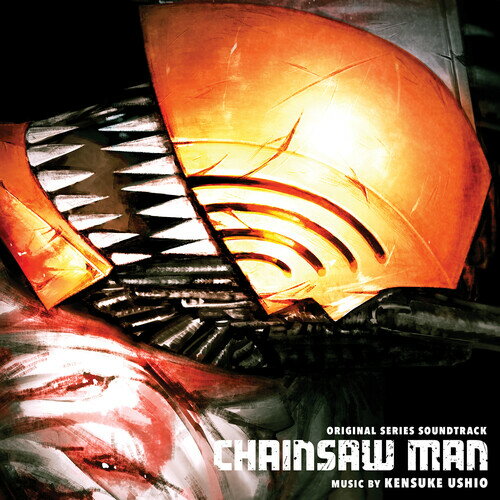 Kensuke Ushio - Chainsaw Man (Original Series Soundtrack) LP レコード 【輸入盤】