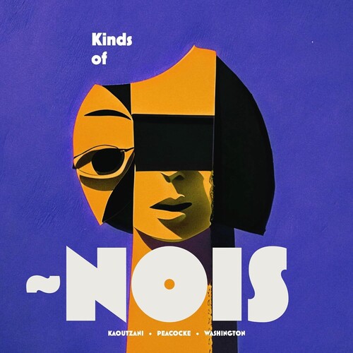 【取寄】Nois - Kinds Of Nois CD アルバム 【輸入盤】