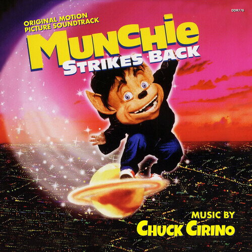 Chuck Cirino - Munchie Strikes Back CD アルバム 【輸入盤】