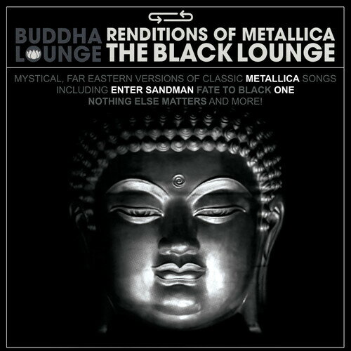 Buddha Lounge Renditions of Metallica / Various - Buddha Lounge Renditions Of Metallica - Black Lounge (Various Artists) LP レコード 【輸入盤】