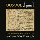 ◆タイトル: Ousoul◆アーティスト: Tarek Abdallah / Adel Shams El Din◆現地発売日: 2024/04/05◆レーベル: Buda MusiqueTarek Abdallah / Adel Shams El Din - Ousoul CD アルバム 【輸入盤】※商品画像はイメージです。デザインの変更等により、実物とは差異がある場合があります。 ※注文後30分間は注文履歴からキャンセルが可能です。当店で注文を確認した後は原則キャンセル不可となります。予めご了承ください。[楽曲リスト]