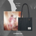 Moon Byul - Starlit Of Muse - Limited Version - incl. Eco Bag, Photobook, Photocard, Receipt + Lyric Leaflet CD アルバム 【輸入盤】