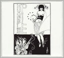 Humble Pie - Humble Pie - 180-Gram Black Vinyl LP レコード 【輸入盤】