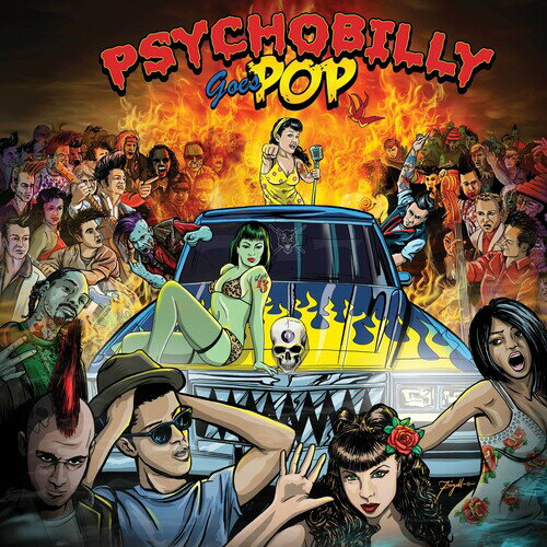 Psychobilly Goes Pop / Various - Psychobilly Goes Pop (Various Artists) LP 쥳 ͢ס