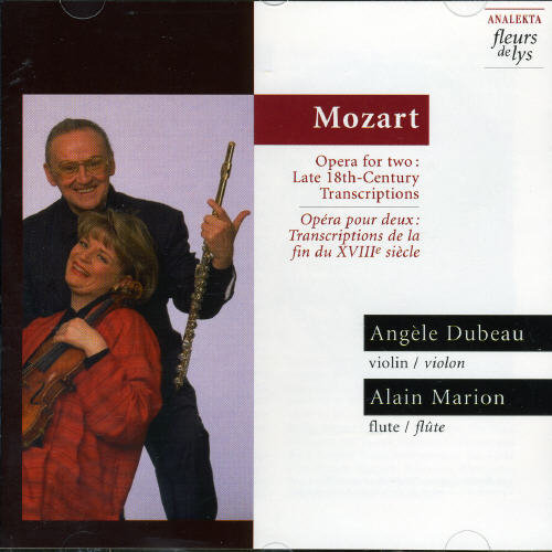 Mozart / Dubeau - Magic Fl/Don Giovanni/Marri CD アルバム 【輸入盤】