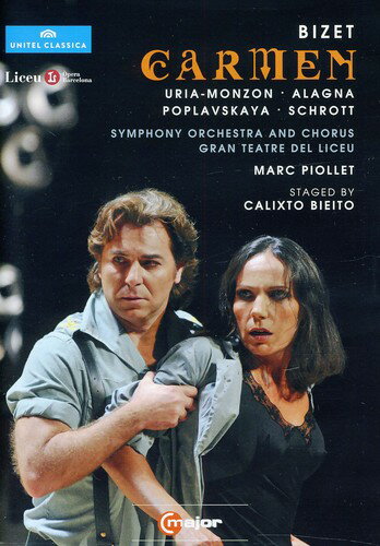 Carmen DVD 【輸入盤】