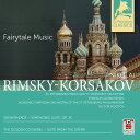 Rimsky-Korsakov / Gorkovenko - Nikolaj Rimsky-Korsakov: Fairytale Music CD アルバム