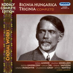 Kodaly / Andor / Szebelledi / Uhereczky / Ori - Bicinia Hungarica ＆ Tricinia CD アルバム 【輸入盤】
