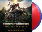 Jongnic Bontemps - Transformers: Rise Of The Beasts (オリジナル・サウンドトラック) サントラ LP レコード 【輸入盤】