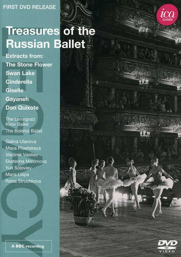 Legacy: Treasures of the Russian Ballet DVD ͢ס