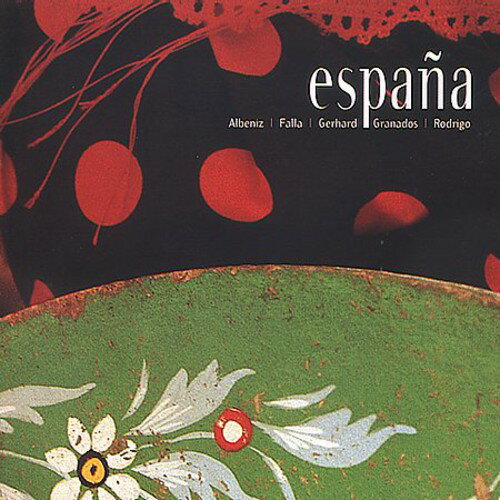 Espana Sol Y Sombra / Various - Espana CD Ao yAՁz