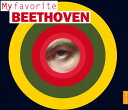 Beethoven / Kopatchinskaja / Herreweghe - My Favorite Beethoven CD アルバム 【輸入盤】